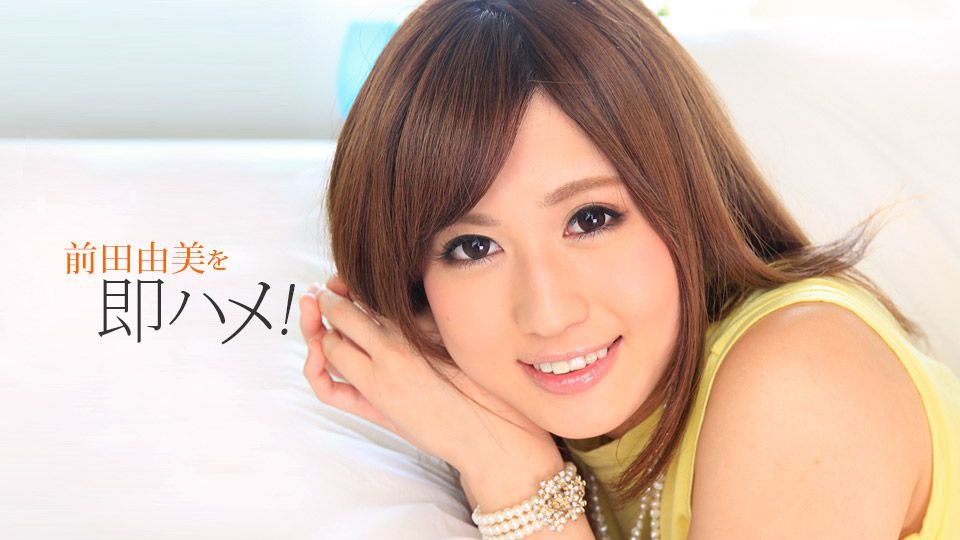 仕事帰りの人妻が堕ちる媚薬失禁マッサージサロン